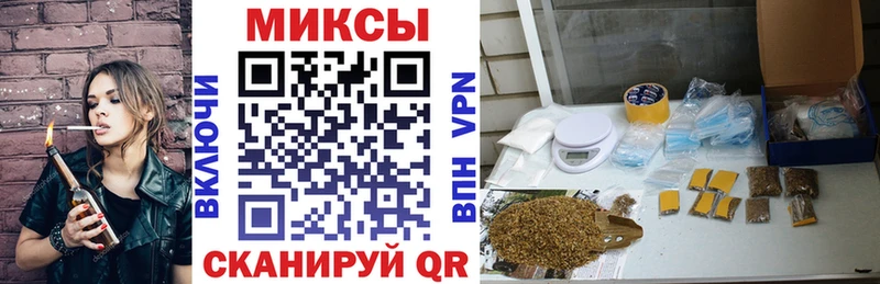 наркошоп  Ладушкин  Бутират BDO 33% 