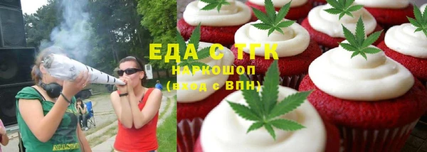 гашиш Алексин