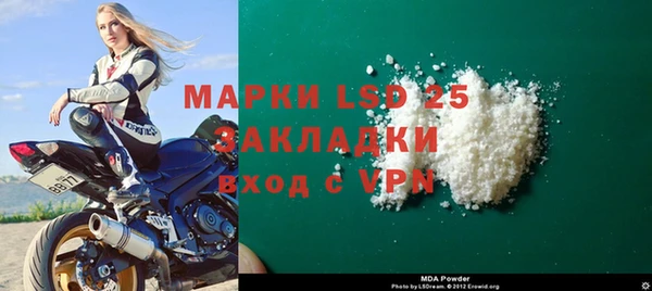 не бодяженный Алексеевка