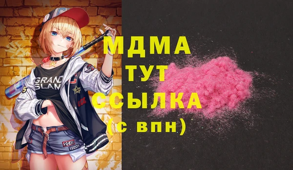 не бодяженный Алексеевка