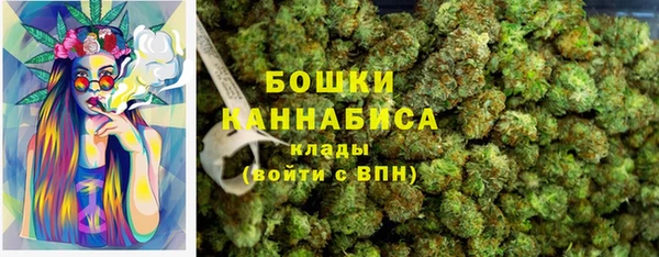соль курить ск Нефтекумск