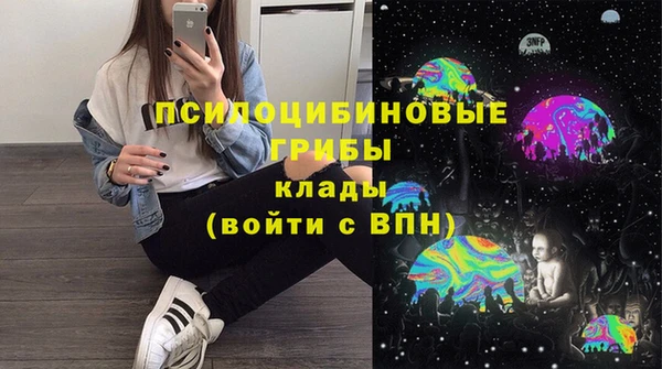 MDMA Абдулино
