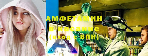 мефедрон мука Алзамай