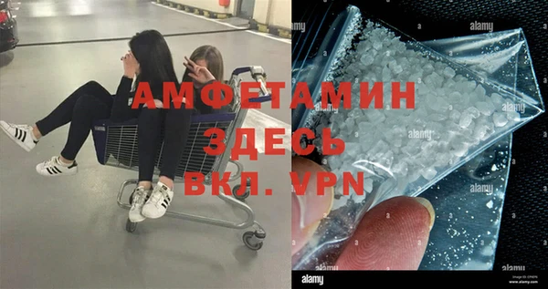не бодяженный Алексеевка