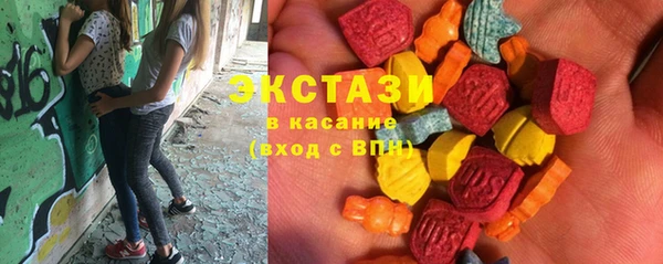 мефедрон мука Алзамай