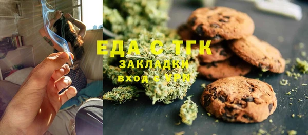 метадон Абинск