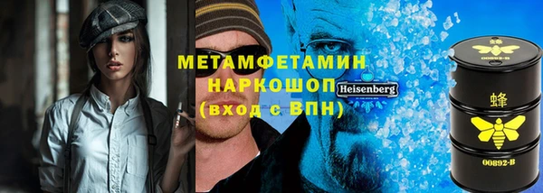 гашиш Алексин