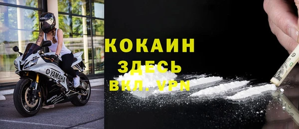 не бодяженный Алексеевка