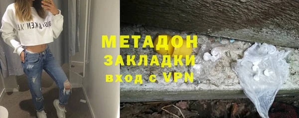 мескалин Абаза
