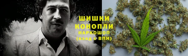 мефедрон мука Алзамай