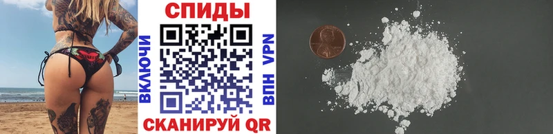 Первитин винт закладки Ладушкин